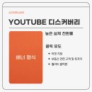 애드림즈 이미지