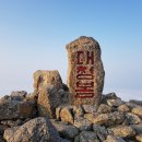 양지-3306 이미지