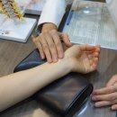 재이한의원 이미지