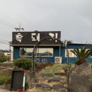 (주)난드르 이미지