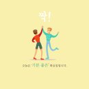 화요일의아침 이미지