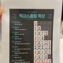 오제이스튜디오 이미지