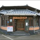 조선왕갈비 이미지