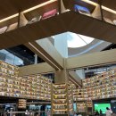 함께하는 월드 매직쇼 이미지