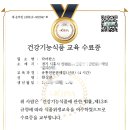 한상문