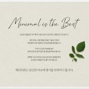 세라덴토 이미지