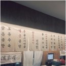 1974 골목 이미지