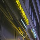 안양1동-1 | BHC 신메뉴 쏘이갈릭킹 허니 후기, 오리지널과 다른점, 교촌허니 비교, 안양1동점 홀 이용