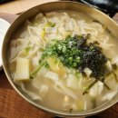 진칼국수 네이버블로그