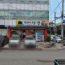 CU창원사파사랑점 네이버블로그