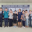 춘천계성학교 이미지