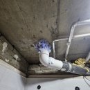 대천로 67번길 | 동작구 누수탐지 0원누수에서 배관누수 잡은 과정