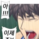 하람PC방 이미지