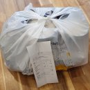 고기담아 이미지