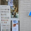 블루샥광주