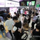 신도림역 이미지