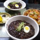 황궁쟁반짜장 이미지