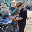 한국전력공사 기장지사 이미지