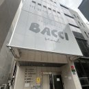 성동1길 | [성수/뚝섬 스시오오모토] 주말 런치 후기 _입문용 오마카세, 가성비 오마카세로 추천!