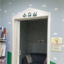 암사도서관 화장실 이미지