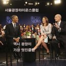 만남모텔 이미지