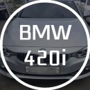 현대자동차종합정비공업사 이미지