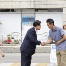 회화면사무소 이미지