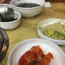 김명자낙지마당 이미지