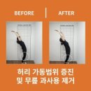바른마트 이미지