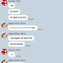 은비세탁 이미지