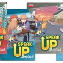 까치울중 이미지