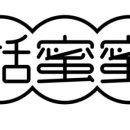 티엔미미바