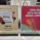 홍콩다방 현대시티아울렛동대문점 이미지