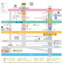 연성중앙약국 | 울산마두희축제 - 울산 축제, 울산 가볼만한 곳