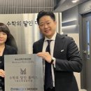 위에듀케이션㈜ 이미지