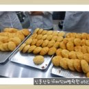 세창학원