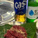 복덕축산 네이버블로그