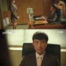 진세탁마트 뉴스엔