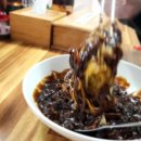 대흥반점 이미지