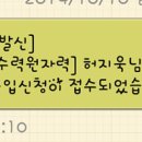 석원산업 이미지