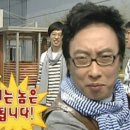 청주냉삼