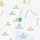 김영부동산공인중개사사무소 이미지