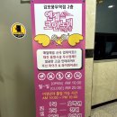 골드노래연습장 이미지