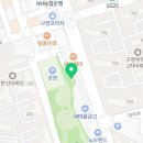 하우스터디울산구영센터독서실 이미지