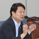 고산119안전센터 이미지