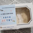 주식회사 더하이픈 이미지