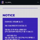 CU가좌중앙점 | 진주 가좌 속눈썹펌 추천｜아로살롱 후기