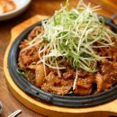 수리산두꺼비