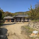 양동마을 체험관 화장실 | 경주 - 양동마을 <곡포헌>