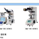 태원테크 이미지